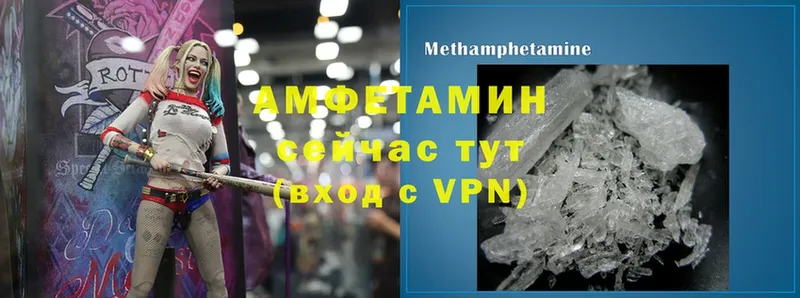 сайты даркнета как зайти  Нижняя Тура  Amphetamine 97% 