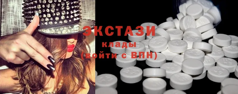 Ecstasy Punisher  маркетплейс клад  Нижняя Тура  мега ссылки 