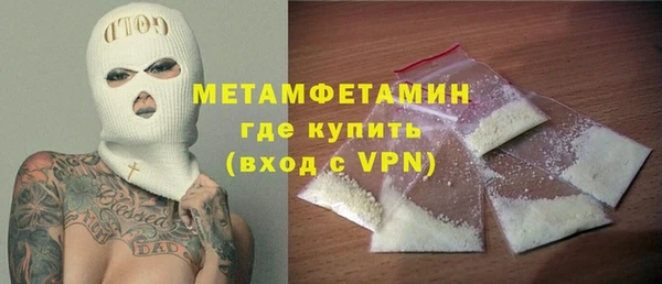 марки lsd Бугульма