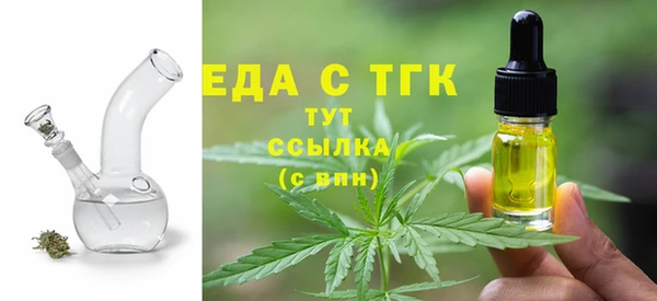 ECSTASY Верхний Тагил